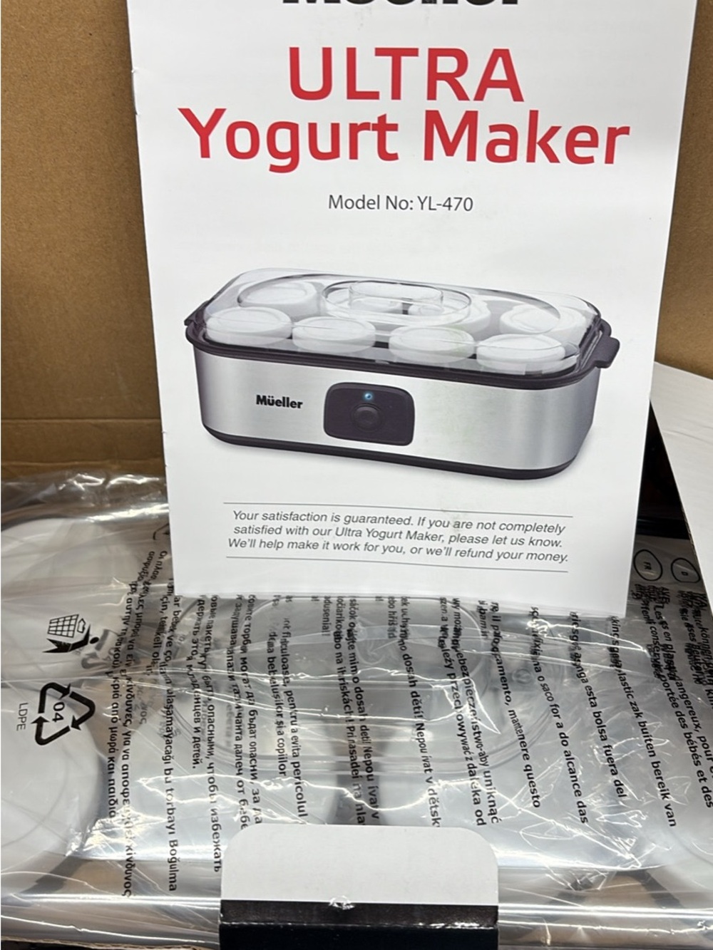 Mueller Ultra Yogurt Maker - Stainless Steel & Black